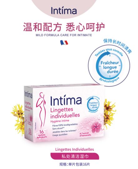 抖音爆款礼物男朋友,抖音520限定礼物