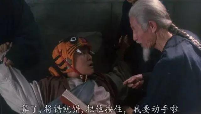 山村老尸和楚人美是同一部电影吗,山村老尸十位演员今昔对比