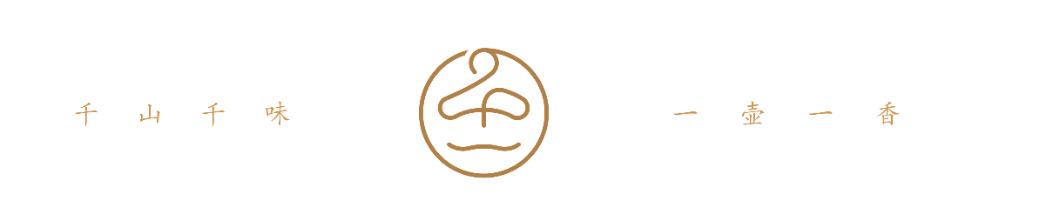 普洱茶干湿仓有什么区别和用途,普洱茶如何区分干仓或湿仓