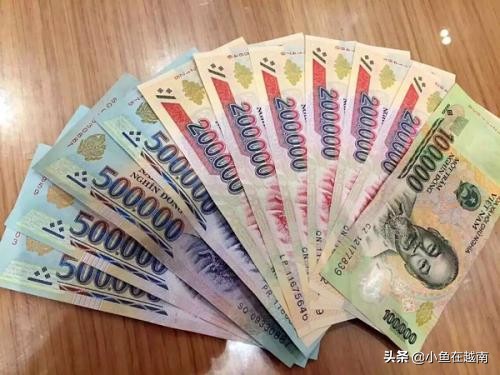 越南办理工作证需要什么手续,越南工作证可以停留多久