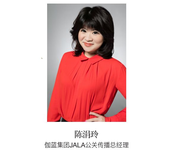 不负时光感恩同行《健康与美容》杂志创刊27周年特辑