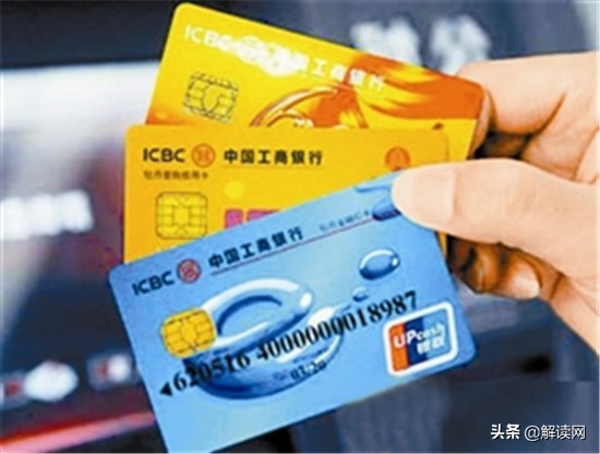 哪个银行可以原号补卡,现在去补卡银行要什么