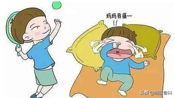 儿童髋骨痛走路跛行,8岁孩子发现髋关节发育不良跛行