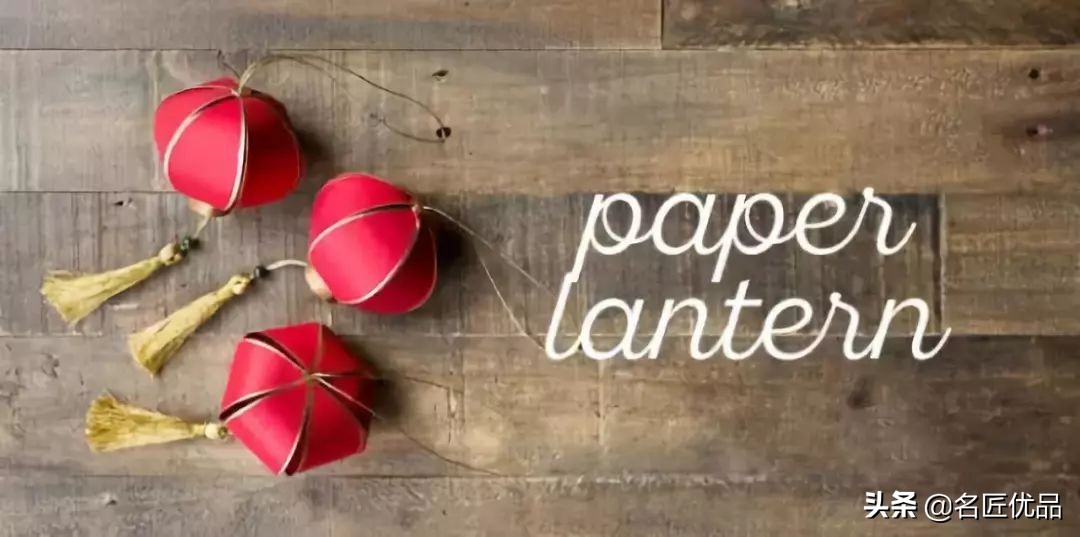 亲子灯笼手工制作中秋简单,亲子灯笼手工简单制作中秋