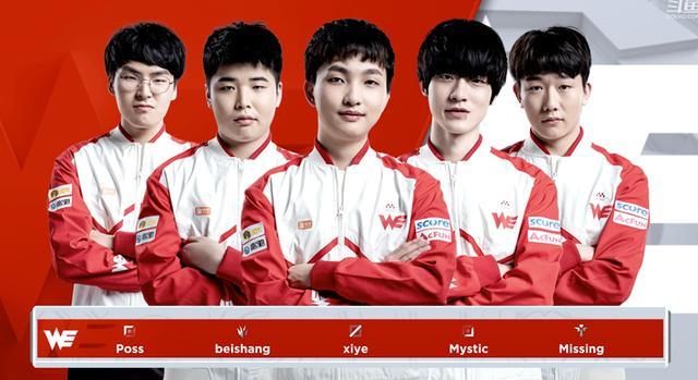 jdg涓诲満瀵规垬we,jdg璺焪e姣旇禌鐜板満