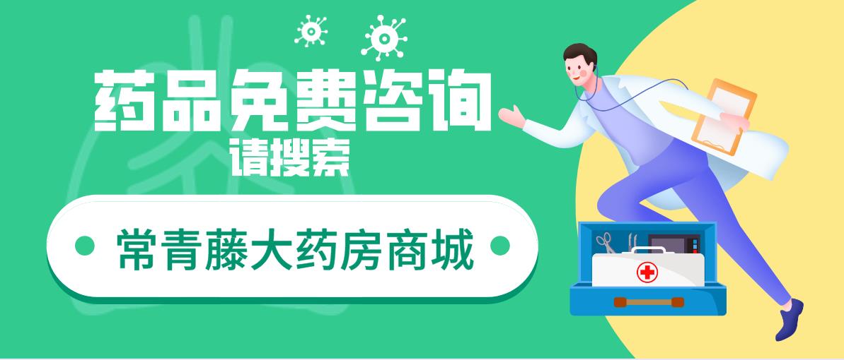 依普利酮降压药会引起心肌梗塞吗,醛固酮受体拮抗剂治疗心衰的机制