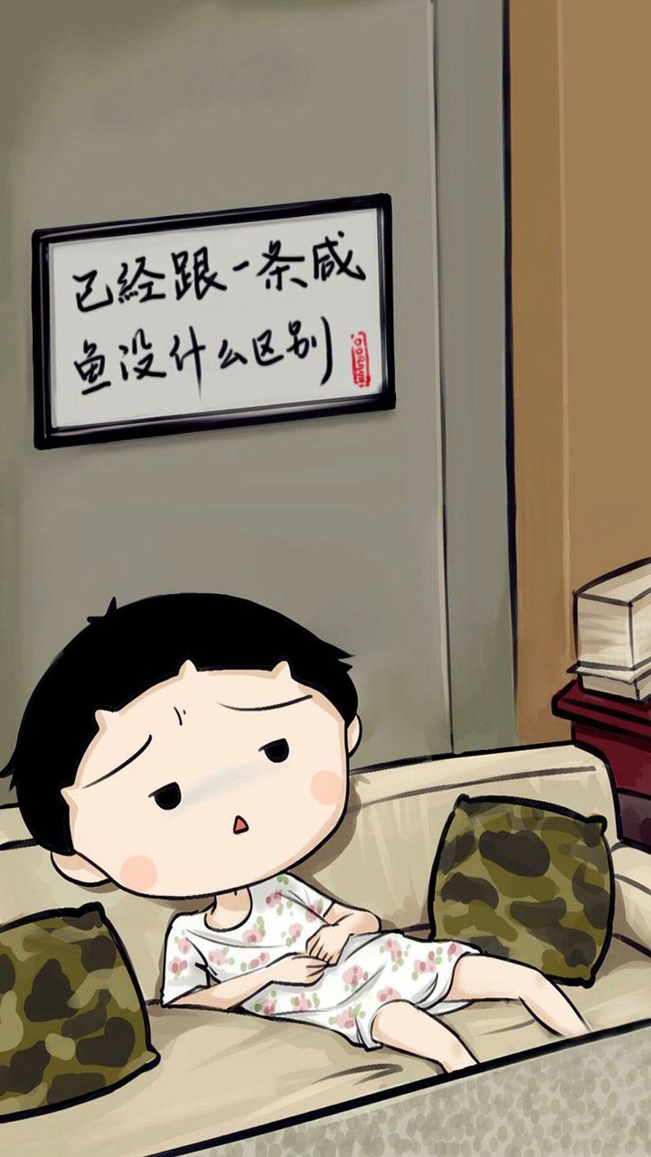 生活囧事幽默搞笑段子,生活中的搞笑段子大全