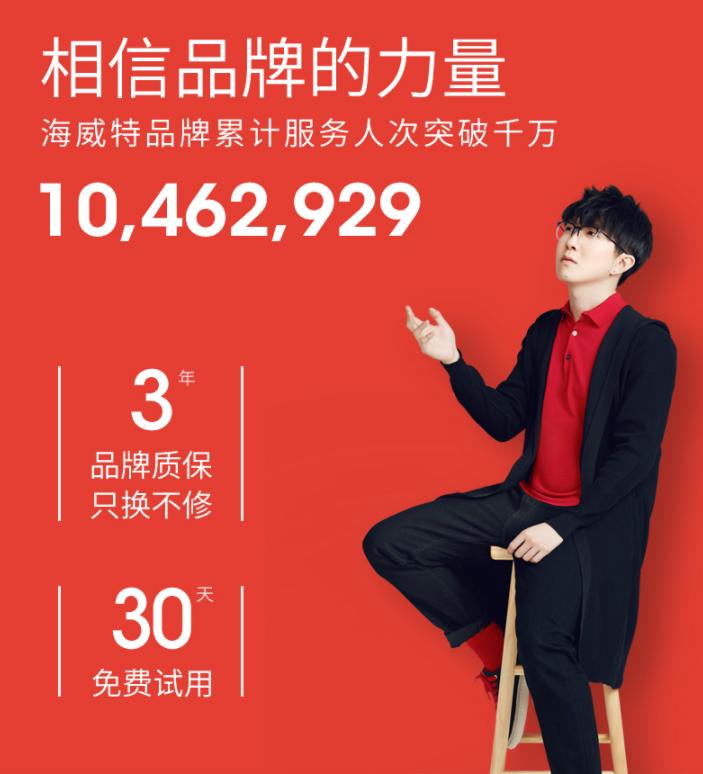 50以内的蓝牙耳机长续航不入耳,50以下没有好的无线耳机