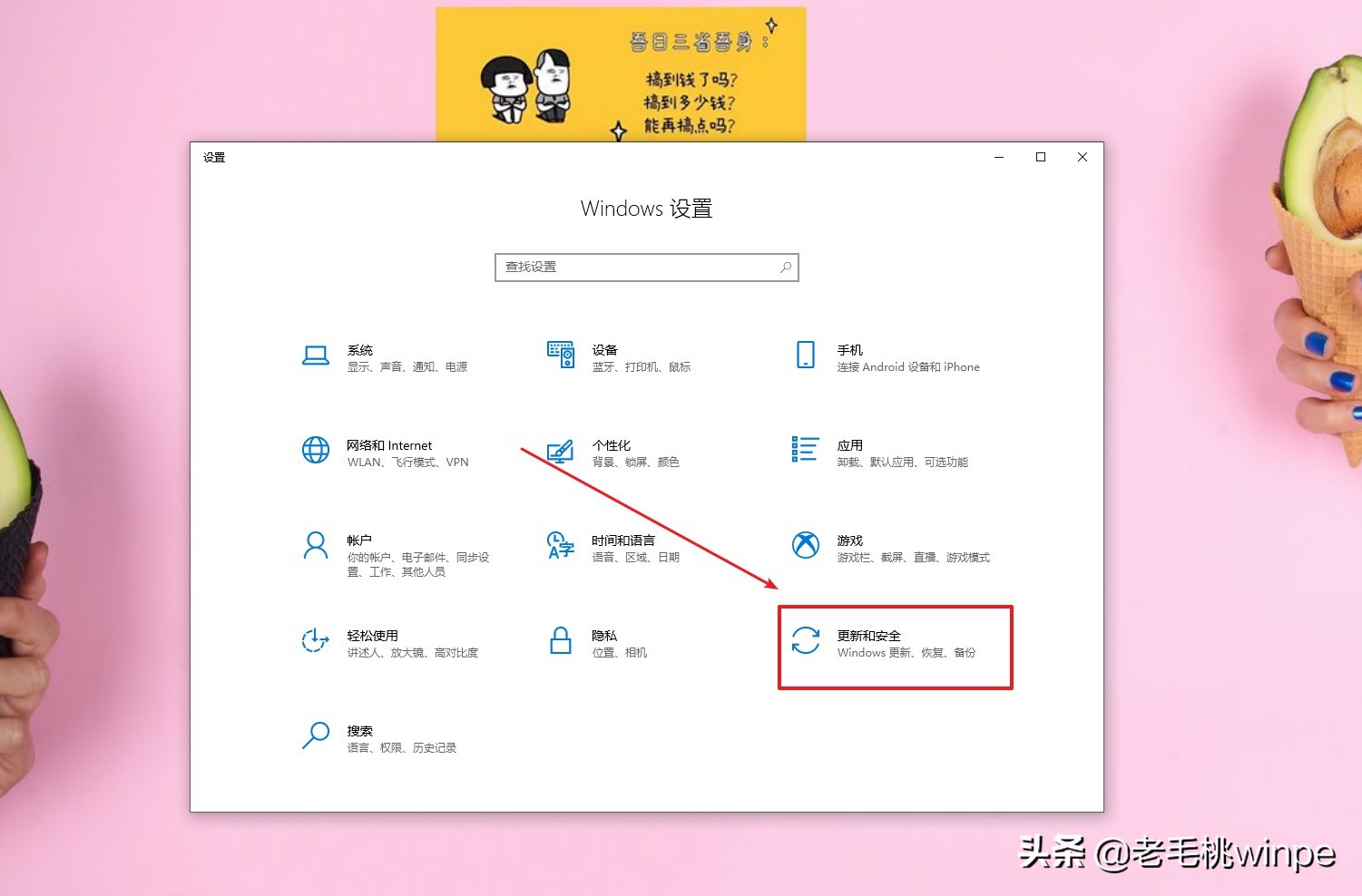 电脑用u盘重装系统的步骤,电脑重装系统不用分区怎么装