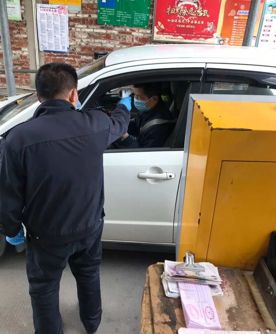 年度最佳故事：我是一个保安，梦想国泰民安