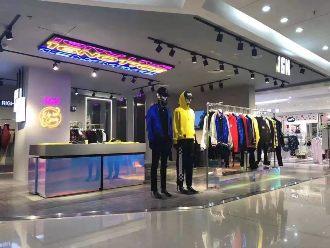 有没有类似于太平鸟gxg的男装,gxg太平鸟算几线品牌