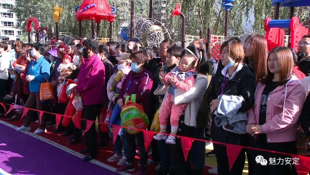 福台幼儿园举办庆“国庆”暨第四届体育节