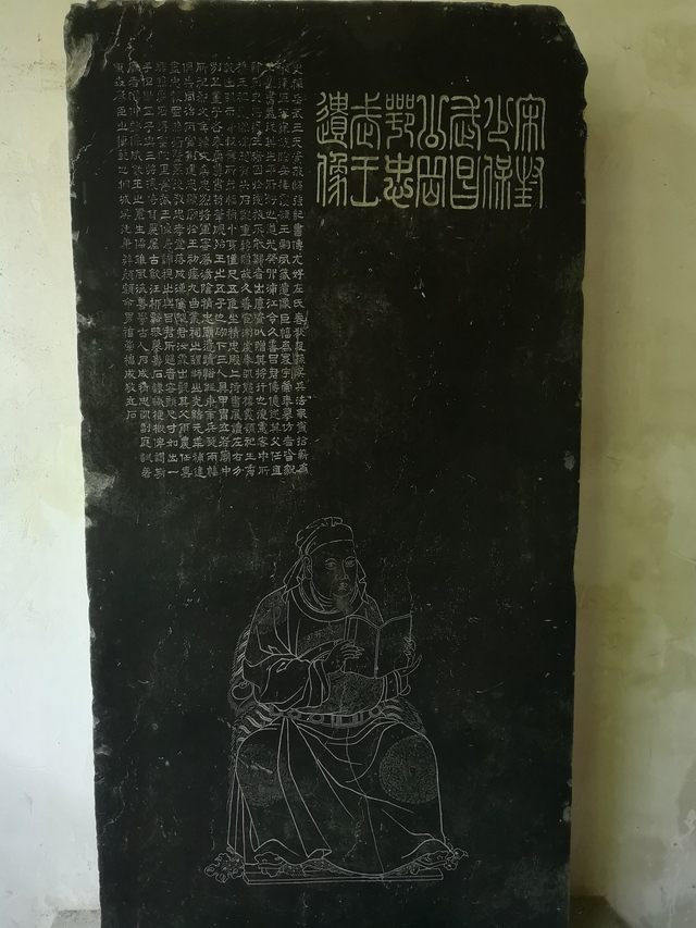 杭州岳庙,杭州岳庙所在地