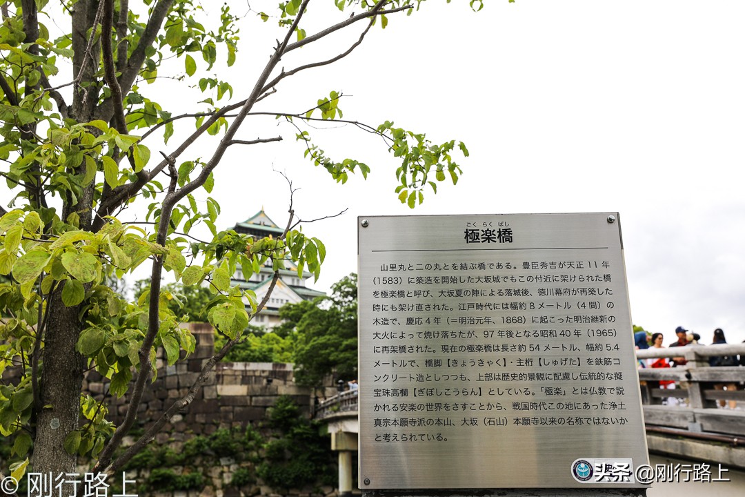 去日本大阪的机票多少钱,上海到日本大阪机票价格