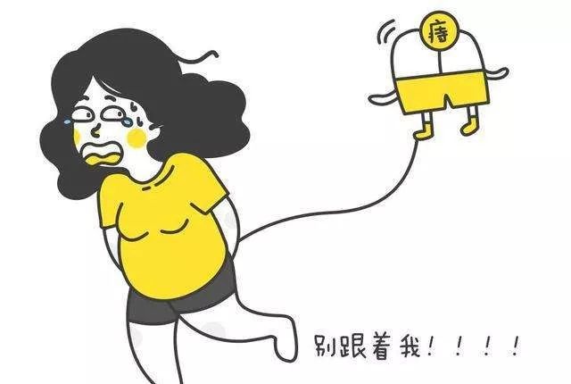 痔疮没有治好有哪些并发症,痔疮如果不治会有什么大的后果吗