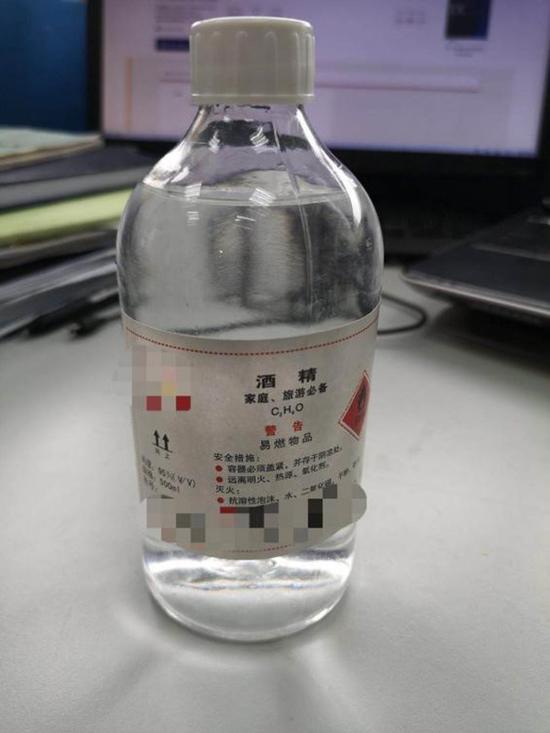 网上买的消毒液怎么辨别真假,如何区别是不是真的酒精消毒液
