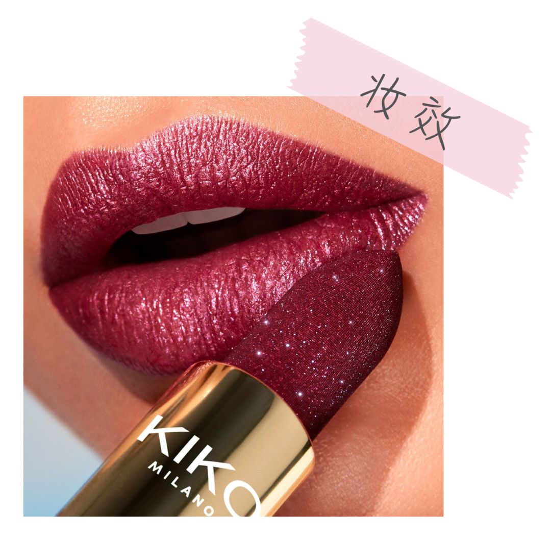 好看好用的彩妆,好看的美妆用品推荐