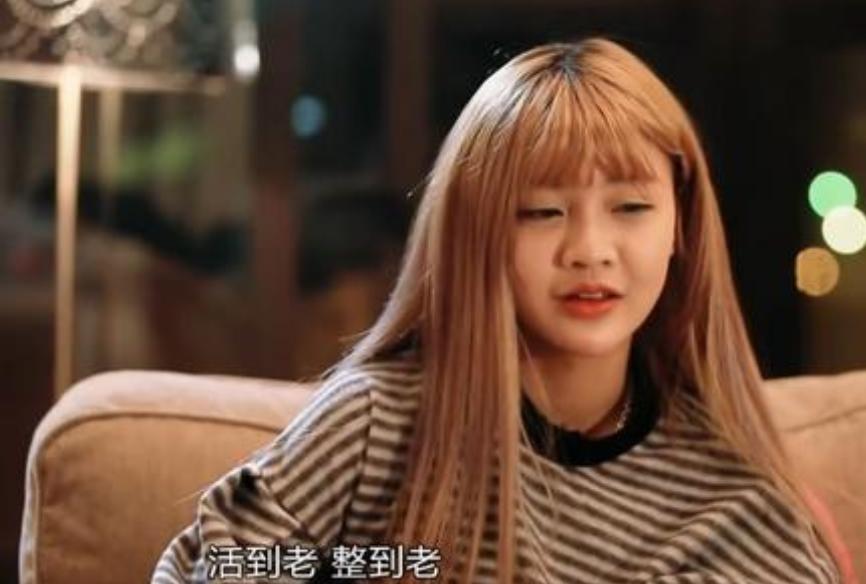 变形计韩安冉什么时候开始整容,李宏毅和韩安冉是同一期变形计吗