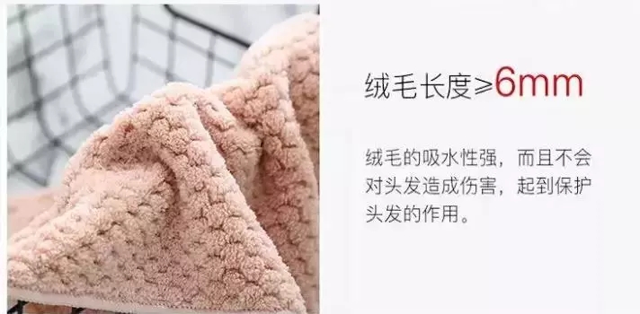 干发帽普通,干发帽不超过十分钟