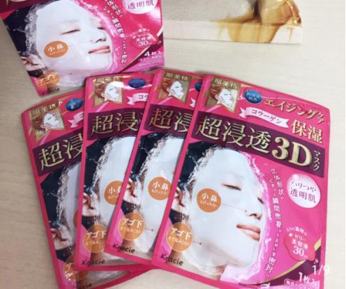 minon面膜,日本养生堂补水面膜测评