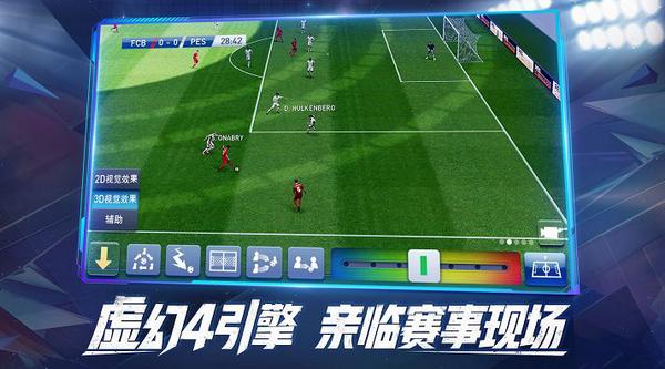 实况足球经理2020攻略,为什么实况球会经理登不上去