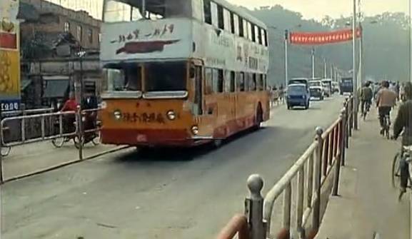 广西梧州95年的身份证开头,广西2001年的居民身份证