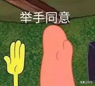 极速消痘的药,立马消痘的药膏