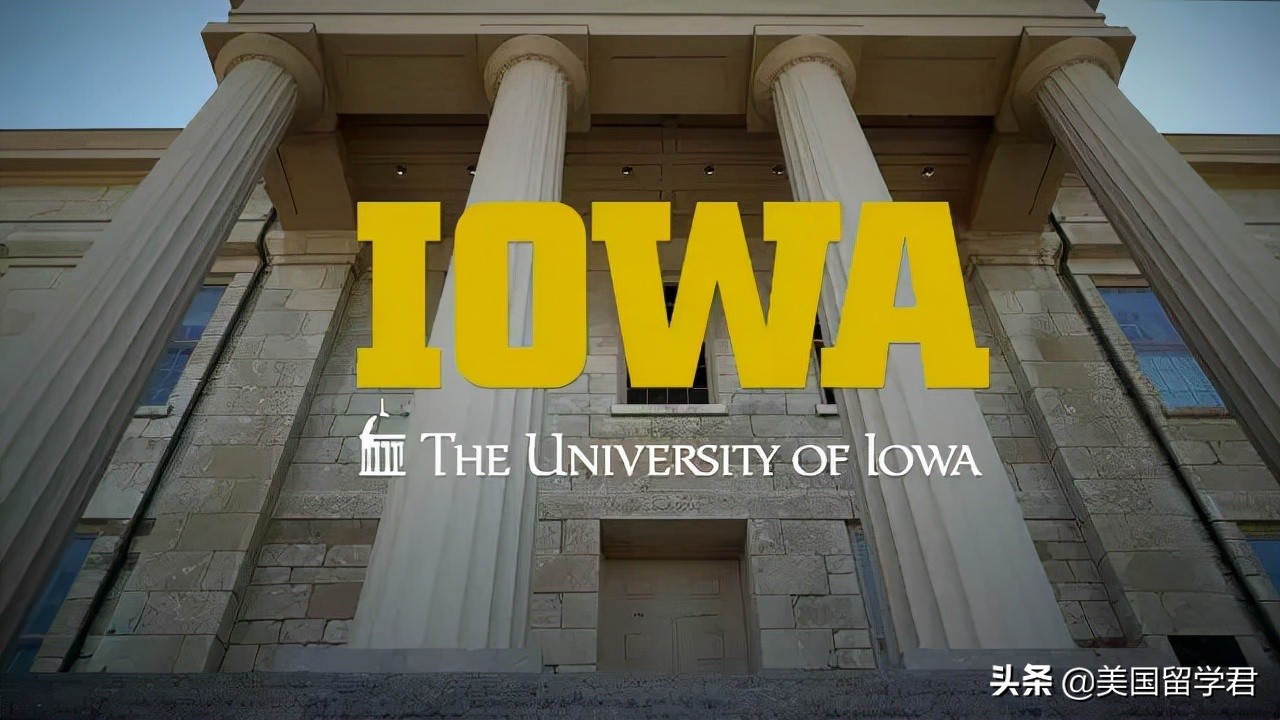 爱荷华大学：一所满足我所向往的“公立常春藤”大学
