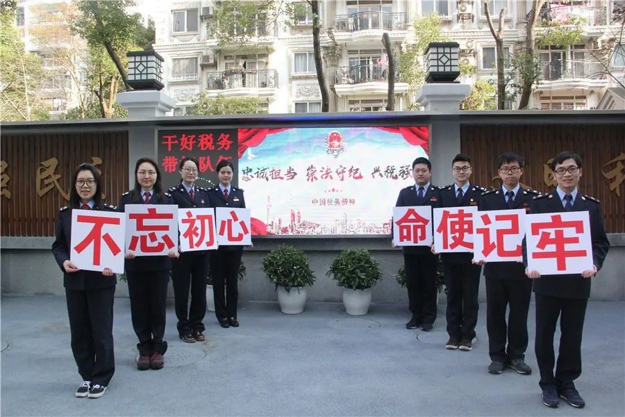 “四史”学习教育|“一个支部一个故事”——你的样子