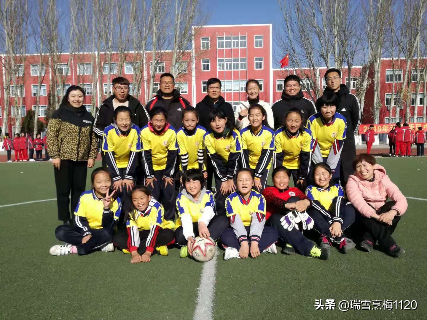 新城区足球联赛小学组冠军,新城子街第一小学喜报