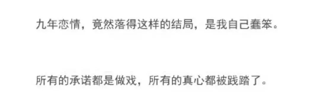 知名男星被曝丑闻,当红男明星被爆丑闻