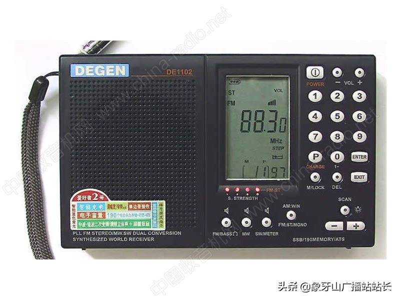 阿甘正传便携机价格,阿甘正传国语