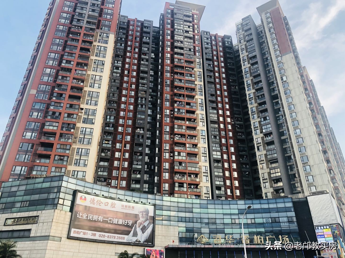 广州市学位最新政策,广州学位等级