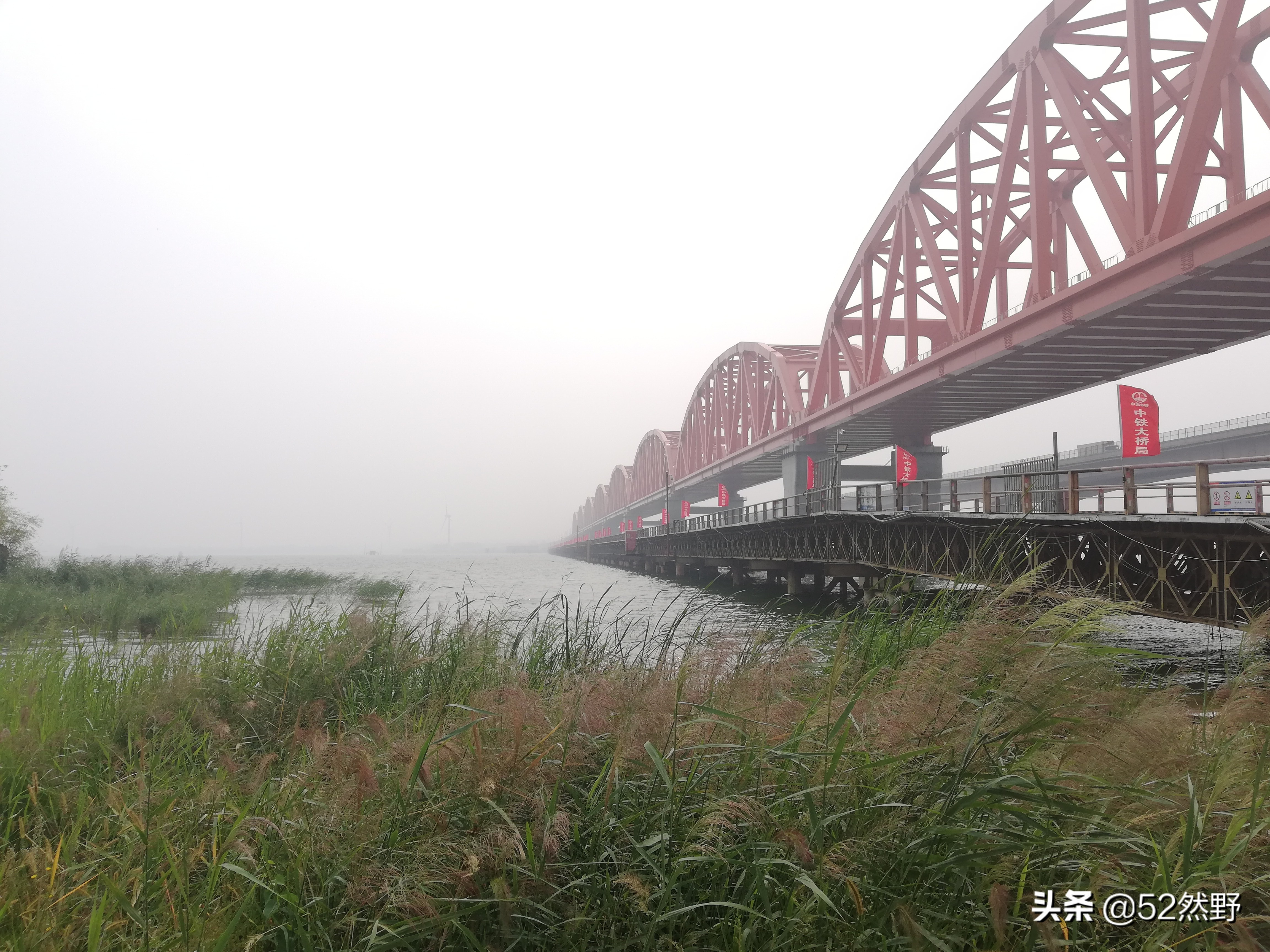 桑干河原唱完整版,桑干河诗句