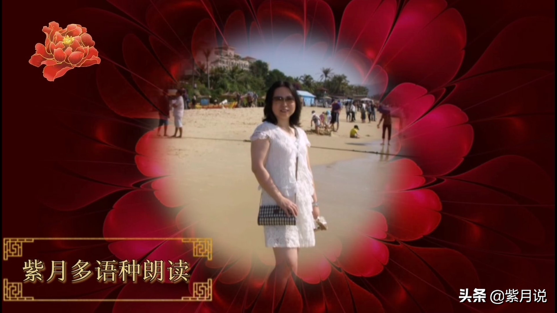 长城谣唱词完整版,长城谣原文朗诵完整版