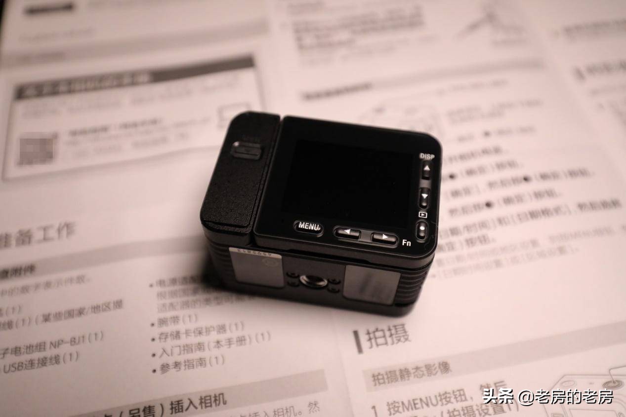最贵是否最强？Vlog神机索尼RX0M2迷你黑卡体验