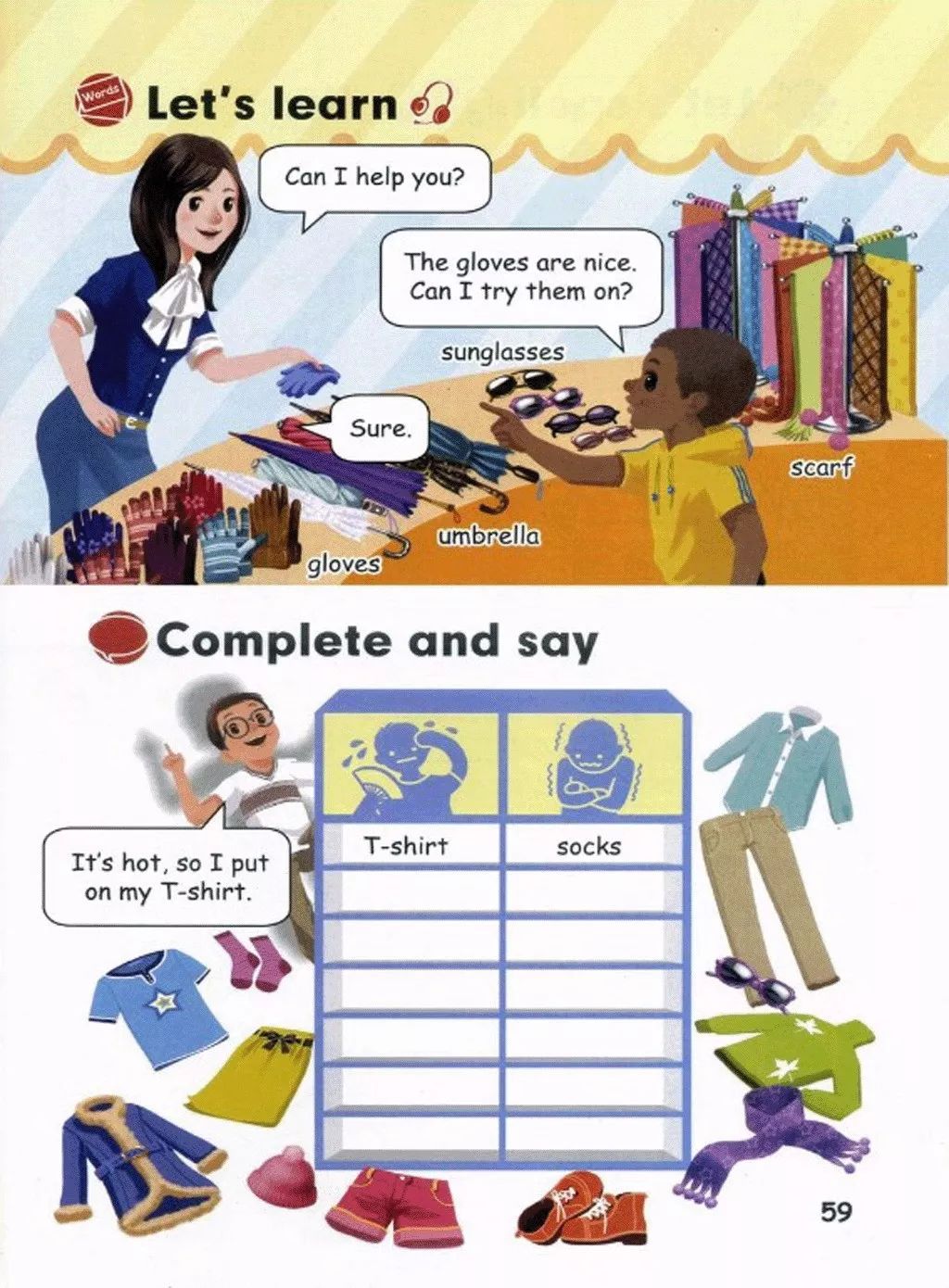 人教版四年级下册英语跟课本学习,2020年人教版小学四年级英语下册