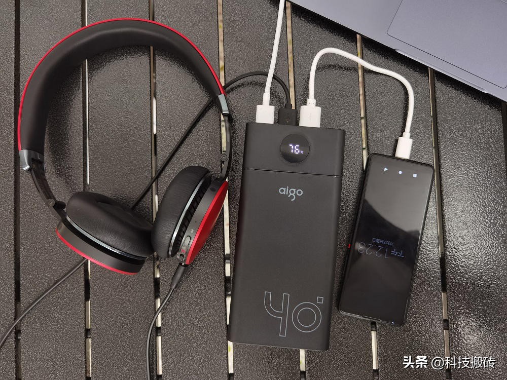 又是一款“国民好物”，40000mAh，aigo移动电源体验