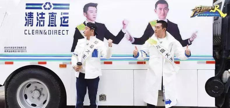 为什么说奔跑吧是七年八季,奔跑吧6季