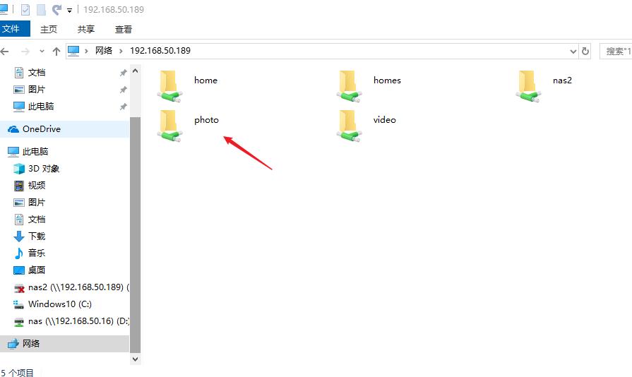 家庭NAS部署指南群晖篇二——那些“用了就回不去”的群晖套件