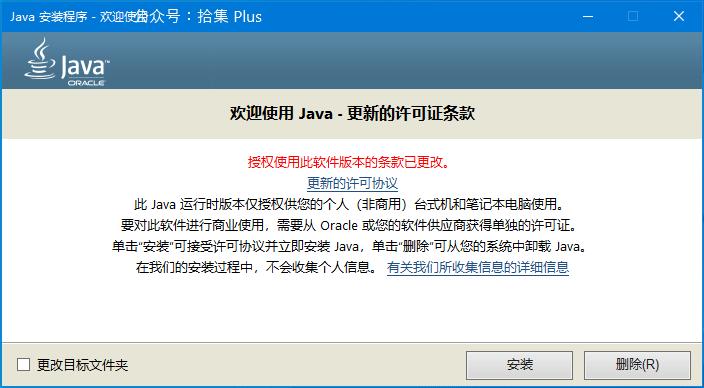 跨平台免费思维导图软件,开源的思维导图软件