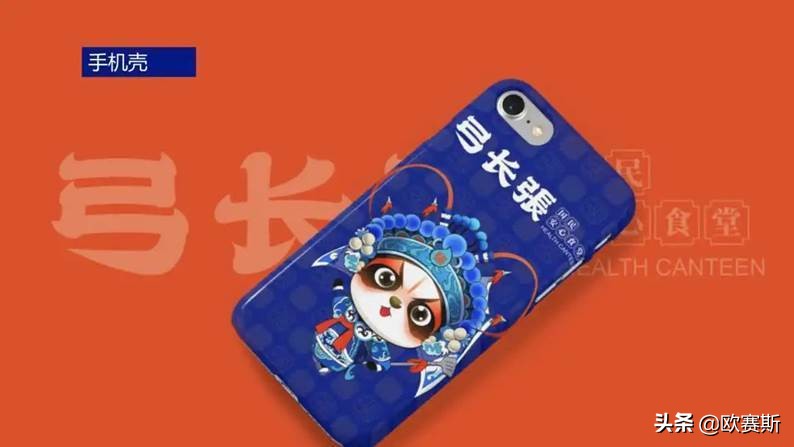 西贝旗下新品牌“弓长张”，如何打造国民安心食堂？