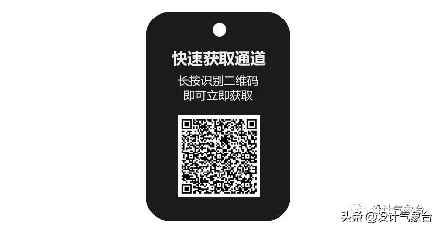 id排版必备技巧,id方案排版