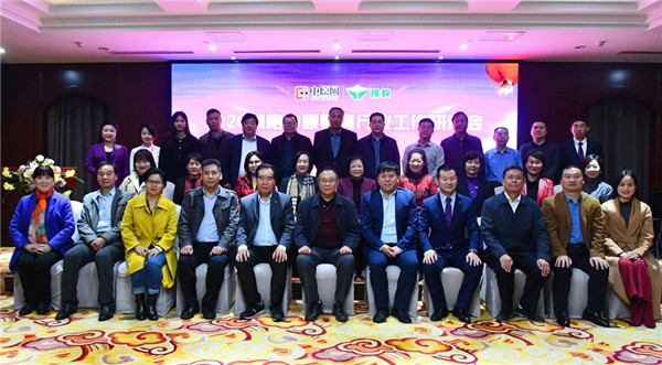 未来10年最好的教育行业,最有发展前景的教育行业