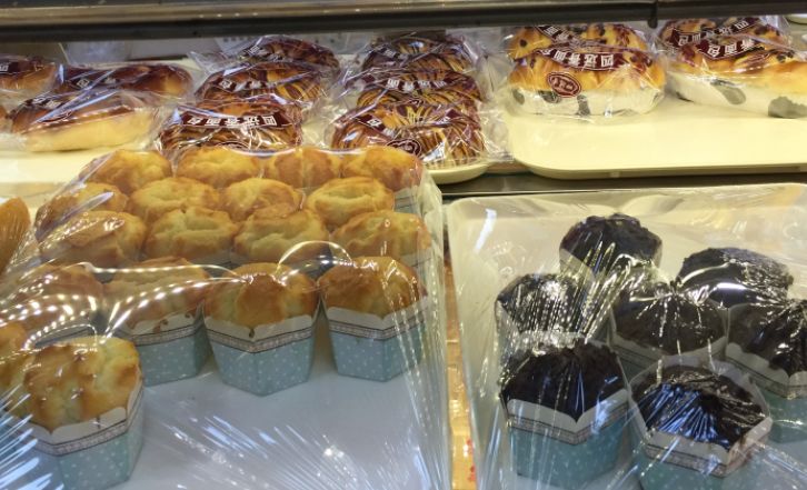 知否知否应是绿肥红瘦糕点 (知否知否应是绿肥红瘦喜宴)