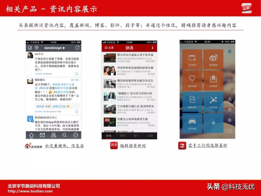 鏂癰at鏍煎眬鎴栧皢褰㈡垚,鏂癰at鍜屾棫bat