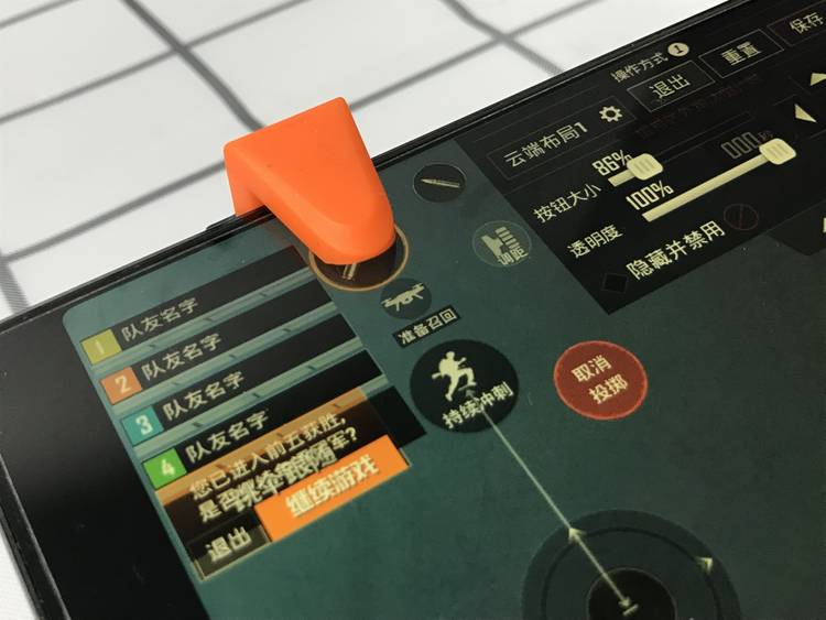 北通j1手游按键怎么用,北通j1手游按键耐坏吗