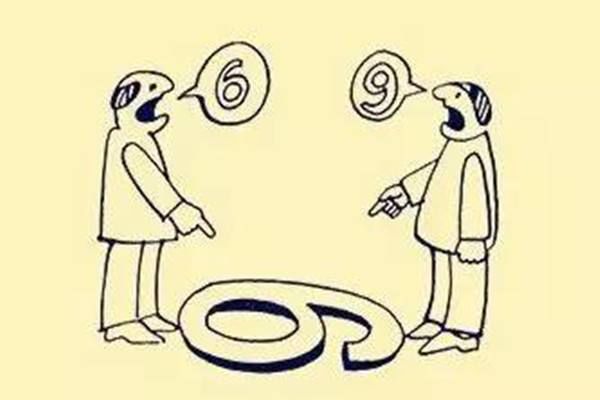 跟毛*东泽**学调查研究、实事求是