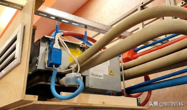 空调主机下面漏水,沈阳空调漏水维修