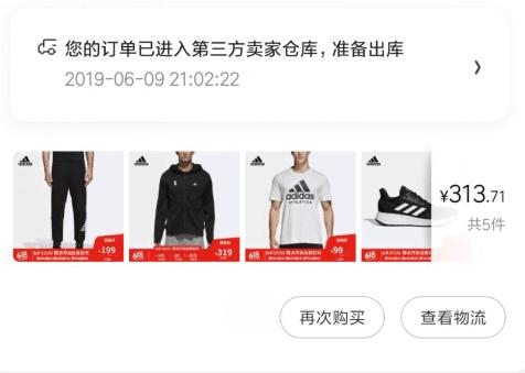 鎬庝箞鍔犲叆闃胯开杈炬柉宸ヤ綔,闃胯开杈炬柉鎬庝箞鍔犲叆浼氬憳